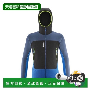 自营欧洲直邮MILLET FUSION男士跳伞蓝/深黑色再生聚酯拉链抓绒衣