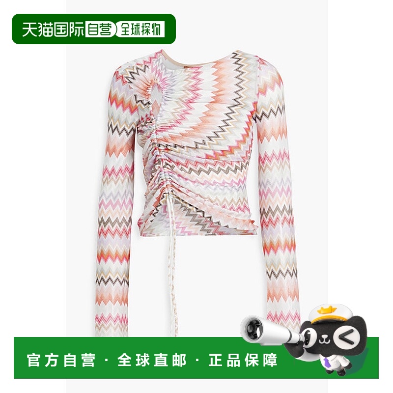 1h可退 香港直邮MISSONI 米索尼 女士 上衣 DS24SK0QBR00UM