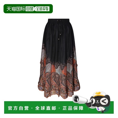 1h可退 香港直邮ZIMMERMANN 女士 RHIANNON 皱褶长款半身裙 3318S