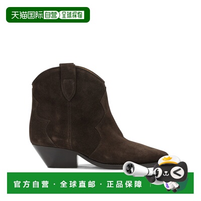 1h可退 香港直邮ISABEL MARANT 女士靴子 23PBO0002FAA1A03S50CLB