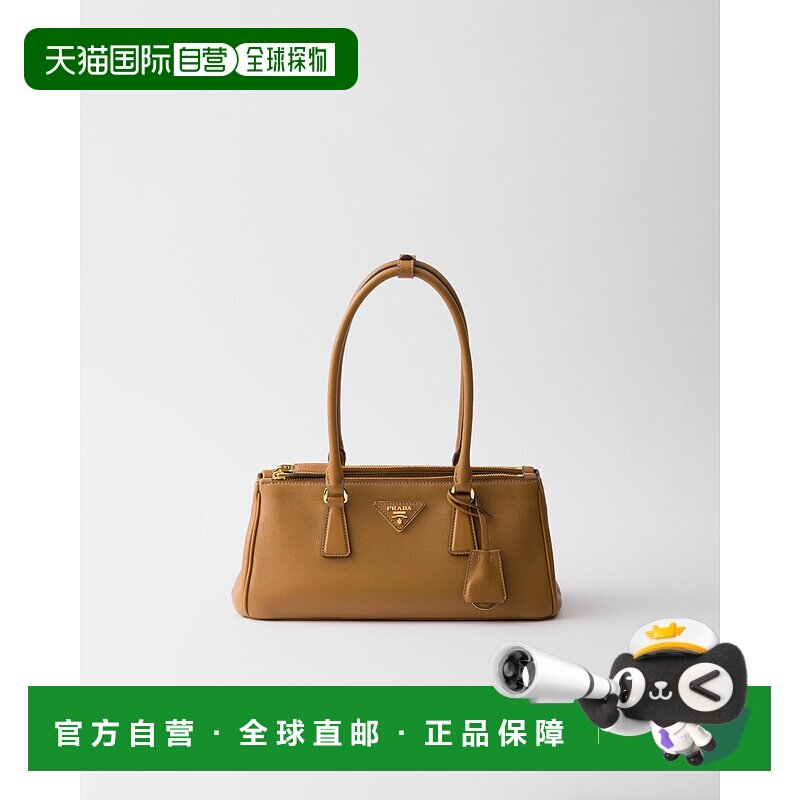 欧洲直邮PRADA (2025新品) Prada Galleria 皮包斜挎包手提包