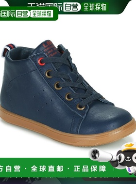 欧洲直邮Little Mary 男孩 LEON 高帮板鞋 蓝色童鞋