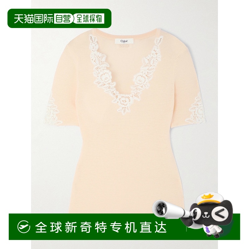 1h可退 香港直邮Chloe 蔻依 女士 蕾丝羊毛针织上衣 CH25UMP10615