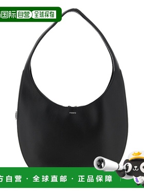 1h可退 香港直邮Coperni 女士 'Soft Swipe' medium... 包袋 COPB