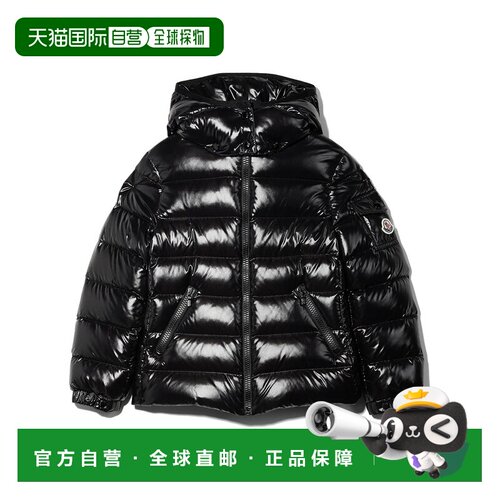 香港直邮Moncler 盟可睐 男童 MONCLER_NEW MAYA 夹克童装 L29541