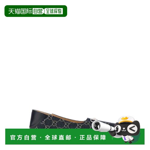 香港直邮GUCCI 女士芭蕾乐福鞋 A0034PFAF954741 AW2026 花色女鞋