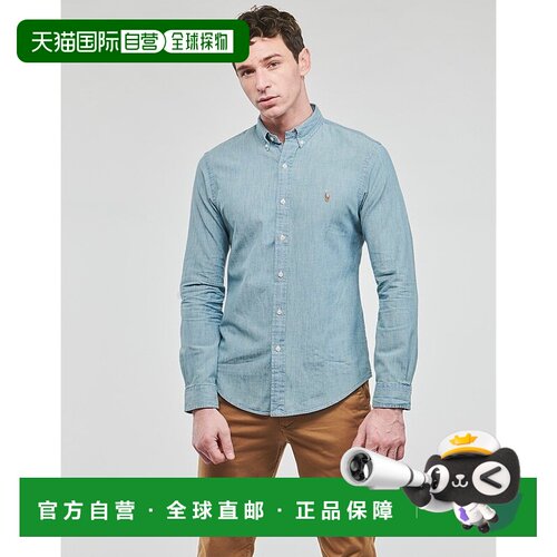 欧洲直邮Polo Ralph Lauren 拉夫劳伦 男士 CHEMISE COUPE SLIM E