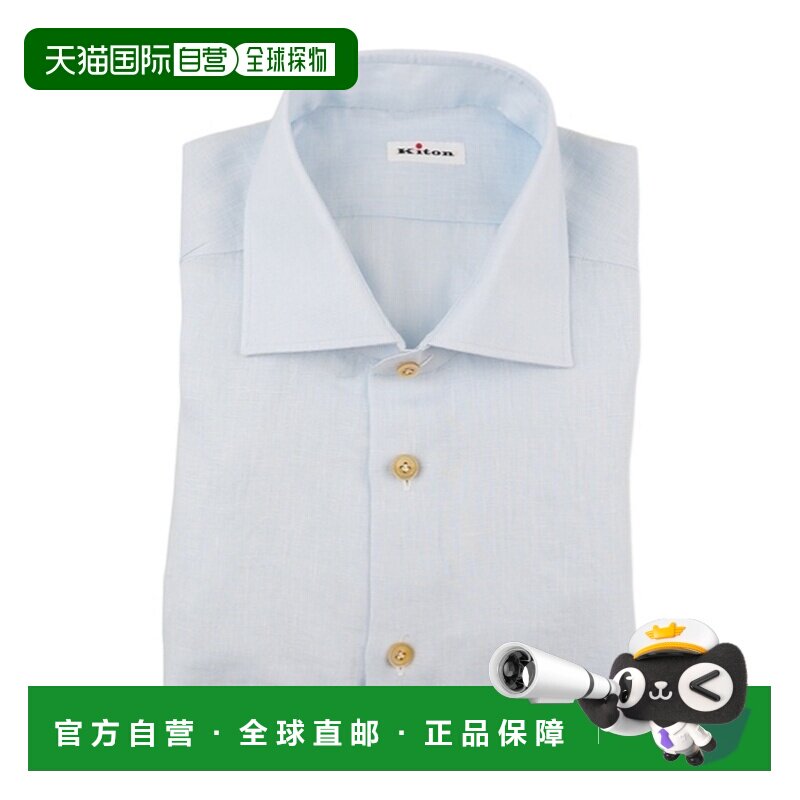 1h可退 香港直邮KITON 男士衬衫 UCCH0970102 SS2026 白色 纽扣衬