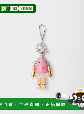 1h可退 欧洲直邮PRADA 普拉达 26春夏 1TR115_2EQF_F0638_V_OOO