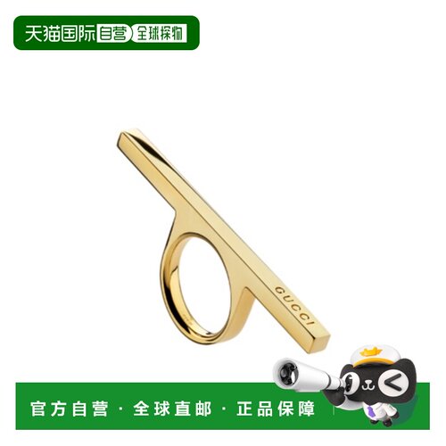 Gucci 横杆戒指 A000ZDI4600 【付后1h可退】