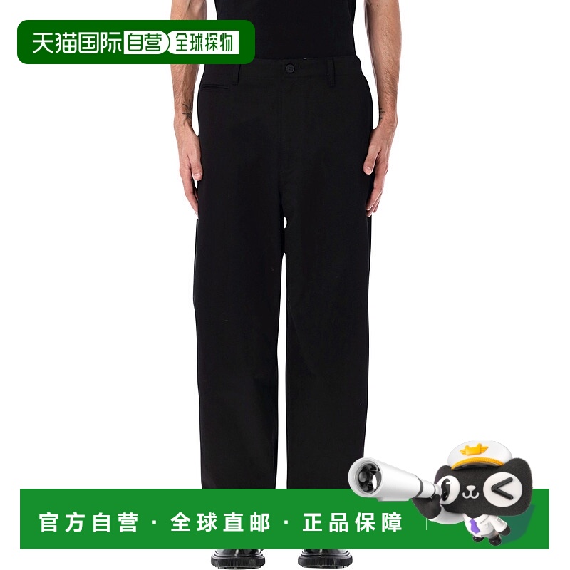 1h可退 欧洲直邮comme des garcons 男士 休闲裤