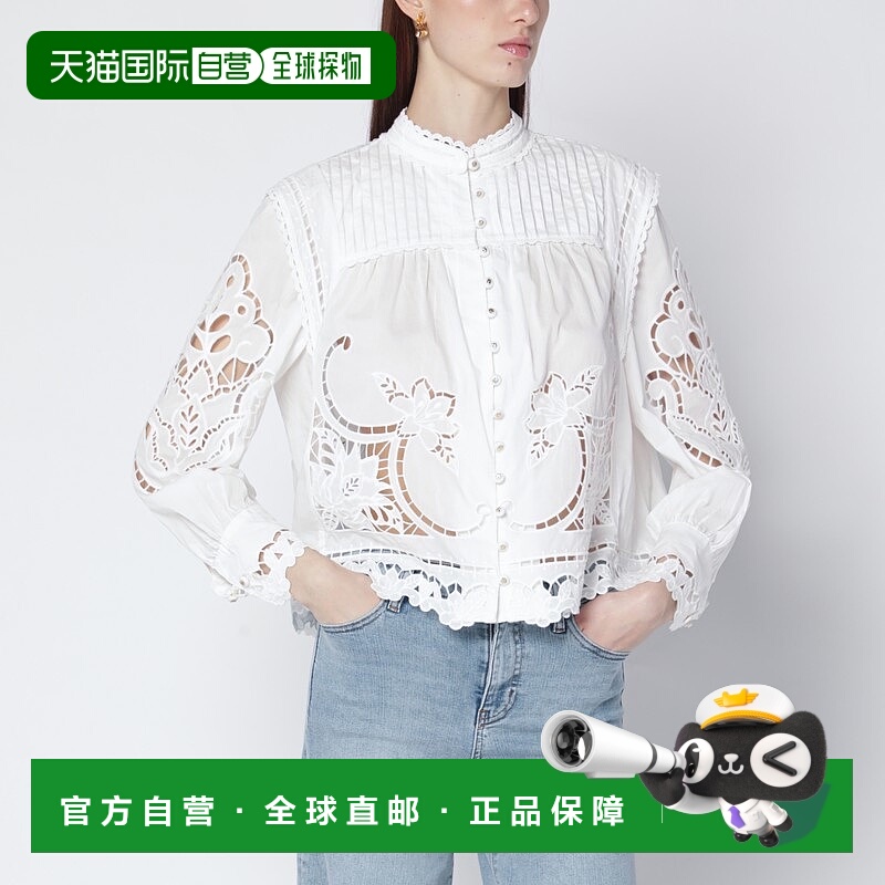 香港直邮FARM RIO 女士 Richelieu 白色棉质衫 351181COL0025