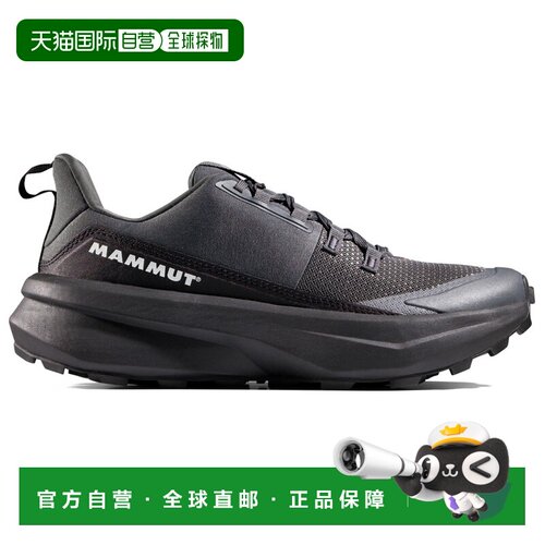 欧洲直邮Mammut 女士专项运动鞋 1221204STEELBLA【付后1h可退】