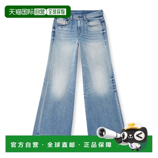 香港直邮Diesel A0362409M07 喇叭牛仔裤