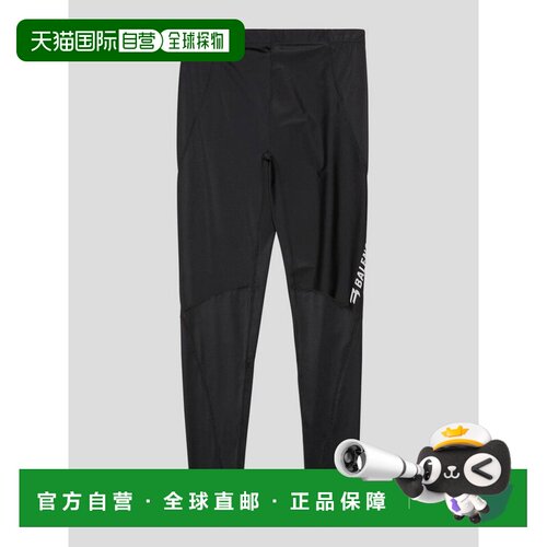欧洲直邮BALENCIAGA 女士休闲裤 751688TNV431000【付后1h可退】