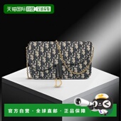 女士提花D吊饰链条手拿包时尚 自营1h可退 欧洲直邮DIOR迪奥23新款