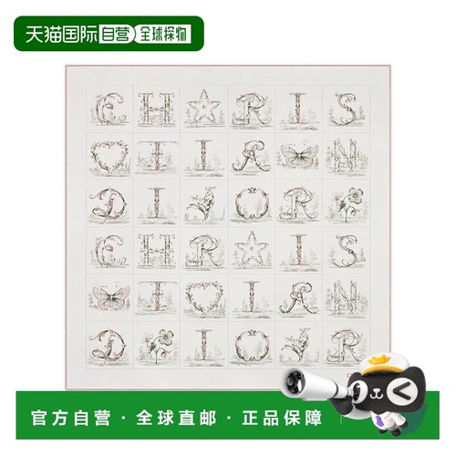 1h可退 欧洲直邮DIOR 迪奥 25秋冬 61LET090I649_C416 女士 丝巾