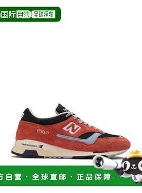 1h可退 香港直邮New Balance  女士 1500 MADE 橙色运动鞋(UK BLO