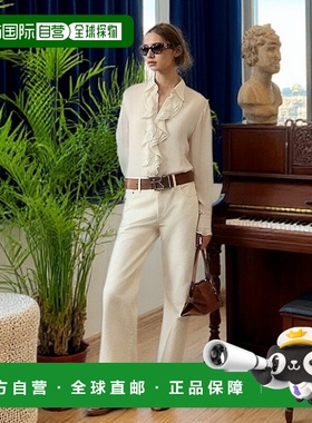 自营欧洲直邮RalphLauren拉夫劳伦 Addison 荷叶边真丝衬衫