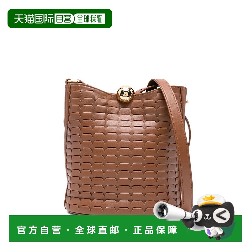 香港直邮FURLA 芙拉 女士 Sfera 迷你水桶包 WE00815BX3977