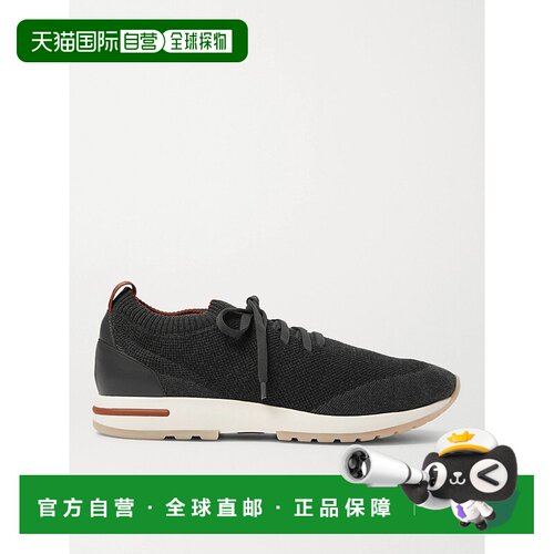 香港直邮Loro Piana 诺悠翩雅 男士 360 Lp Flexy Walk 运动鞋 FA