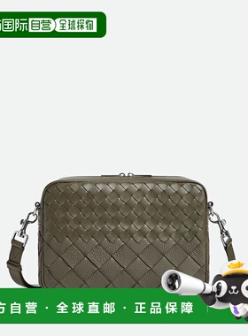 1h可退 香港直邮BOTTEGA VENETA 男士斜挎包 755925V5RL13227CYPR