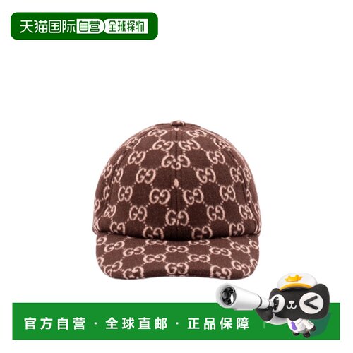 1h可退 香港直邮Gucci 可调节棒球帽 8387453HBC4