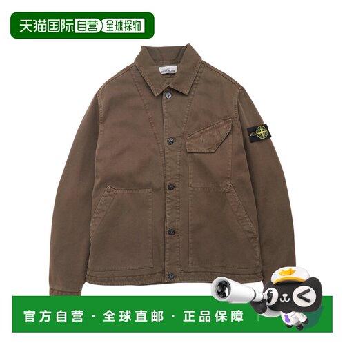 Stone Island 衬衫式长袖休闲夹克 L2S154100048S0184