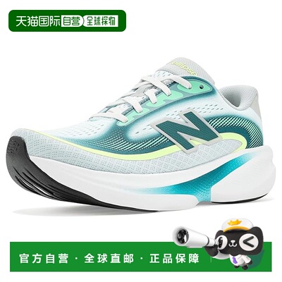 美国直邮New Balance  女士 Ellipse V1 跑鞋