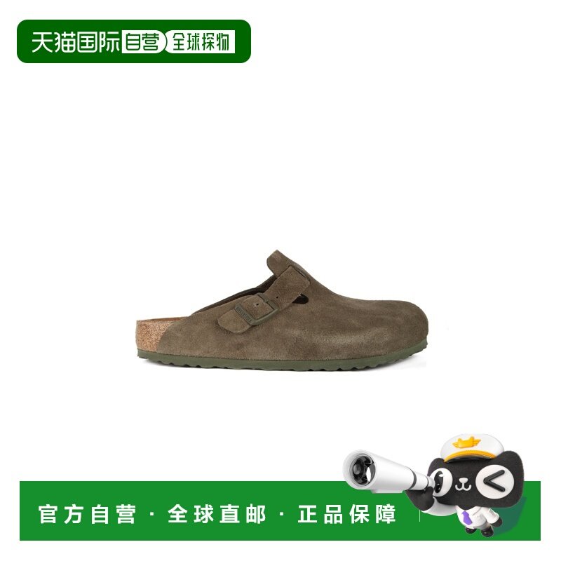 自营欧洲直邮Birkenstock Boston系列百里香叶绿麂皮可调节扣带包,运动鞋new,运动休闲鞋,淘宝优惠券,粉丝福利购,淘宝优惠卷