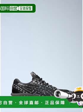 香港直邮Asics 亚瑟士 男士 US7-S Gel-Kinetic Fluent 运动鞋 12