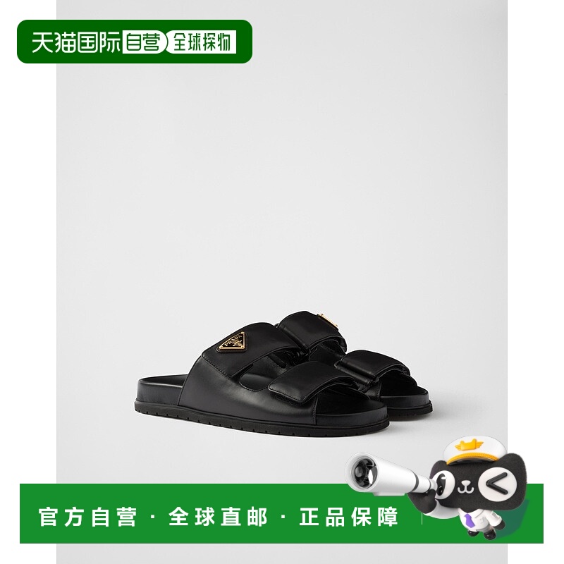 自营欧洲直邮Prada普拉达 女士黑色羔羊皮金属三角标识穆勒鞋
