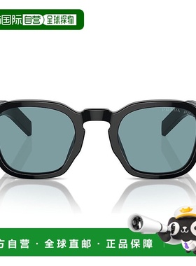 香港直邮Prada 普拉达 男士 徽标太阳镜 PRA16S black黑色 舒适时