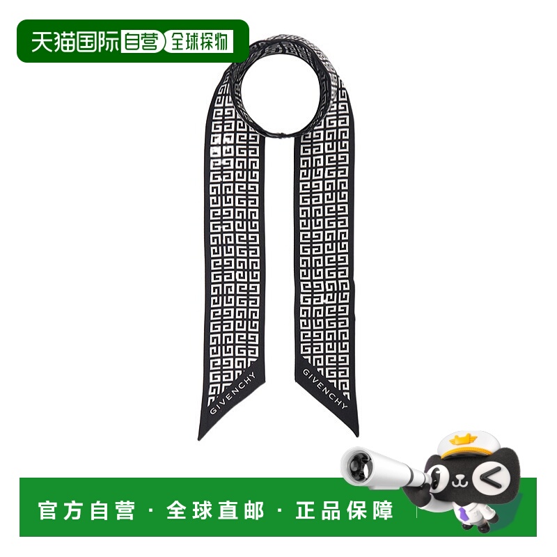 香港直邮Givenchy 尖头丝巾 GW5120SS907