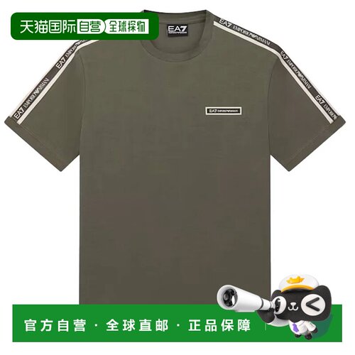欧洲直邮EA7 EMPORIO ARMANI 男士户外T恤 7M0021【付后1h可退】