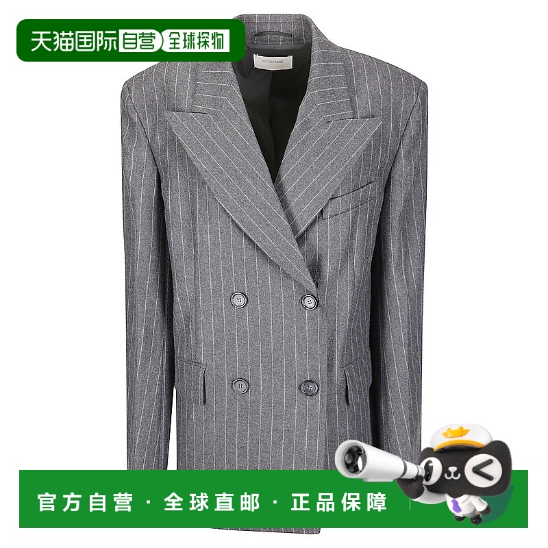 1h可退 欧洲直邮sportmax 女士 外套