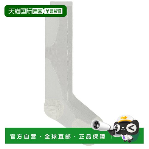 美国直邮On 男士 x Paf Run Paf 袜子 2UG10480608