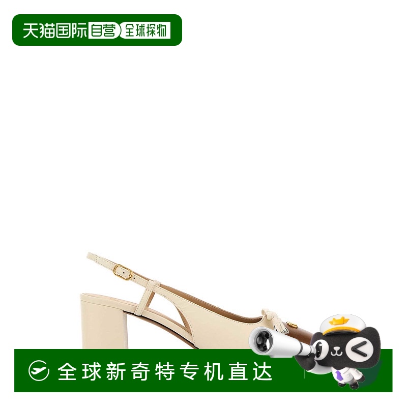 1h可退 欧洲直邮valentino garavani 女士 时尚休闲鞋高跟鞋