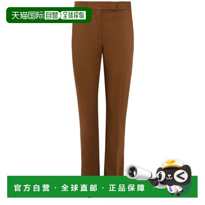 自营欧洲直邮MAXMARA麦丝玛拉 Okra女士黄褐色棉拉链低腰直筒长裤