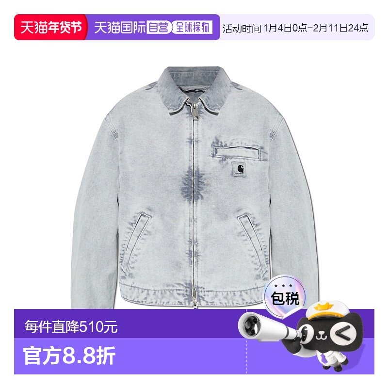 欧洲直邮carhartt wip 女士 外套夹克,女装/女士精品,短外套,淘宝优惠券,粉丝福利购,淘宝优惠卷