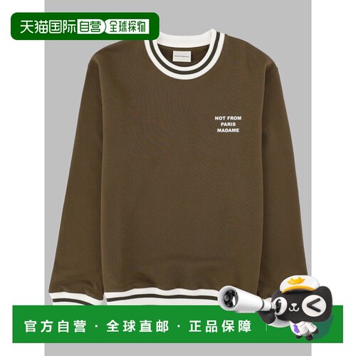1h可退 欧洲直邮Drole De Monsieur 男士卫衣 SW140CO127KAKI AW2