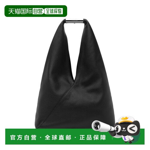 欧洲直邮MM6 MAISON MARGIELA 女士手提包 SB6WD0【付后1h可退】