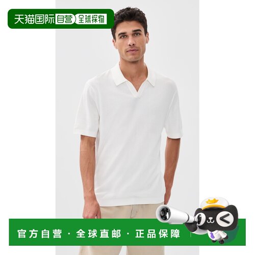 1h可退 美国直邮THEORY 希尔瑞 男士 Brenan Johnny Bilen 衣领精