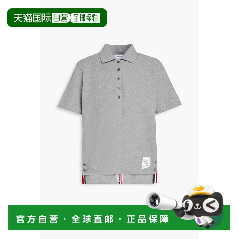 1h可退 香港直邮Thom Browne 汤姆 布朗 女士 棉质凸纹布Polo衫 F
