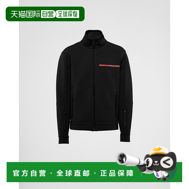 自营欧洲直邮Prada普拉达 男士黑色尼龙拉链闭合卫衣