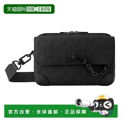 自营欧洲直邮LOUIS VUITTON路易威登 Steamer男士Mo支付后1h可退