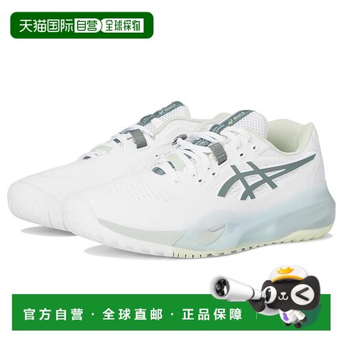 1h可退 香港直邮Asics 亚瑟士 女士 Gel-Resolution X 跑鞋网球鞋