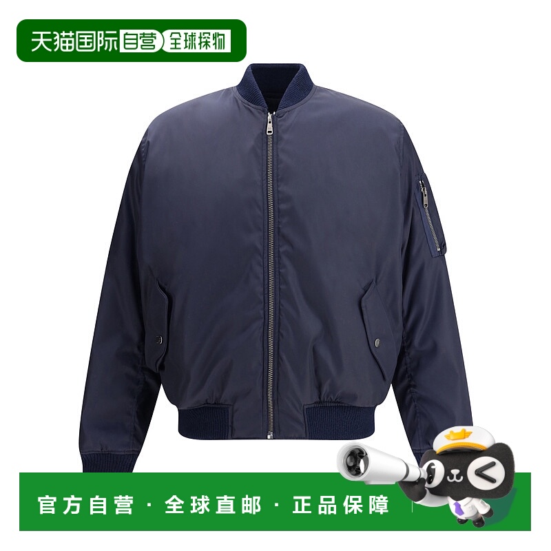 香港直邮Prada 长袖夹克 SGD00218LWSOOO普拉达