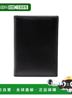 香港直邮Comme Des Garcons 折叠钱包 SA0641