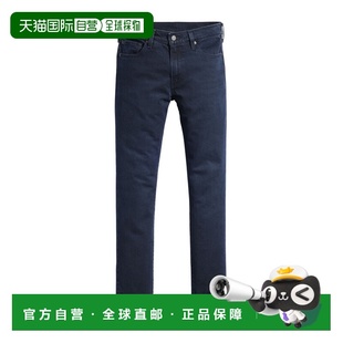 04511 1h可退 腰带环牛仔长裤 5830 香港直邮Levi